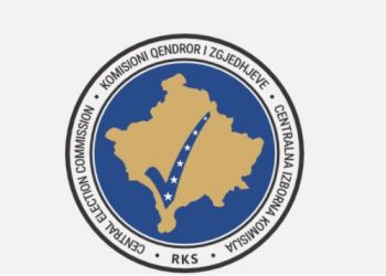 KQZ-ja publikoi raportet e paaudituara financiare të partive politike