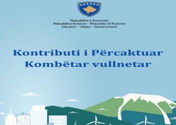 Kosova investon në sigurinë klimatike me 100 projekte e iniciativa të reja