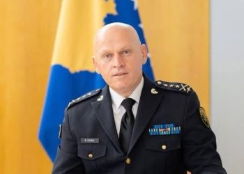 Komandanti i FSK-së uron Fitër Bajramin