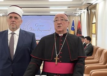 Ipeshkvi i Kosovës e viziton BIK-un dhe uron Fitër Bajramin: Ne të gjithë jemi vëllezë