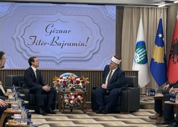 Kurti viziton BIK-un, uron për Fitër Bajram