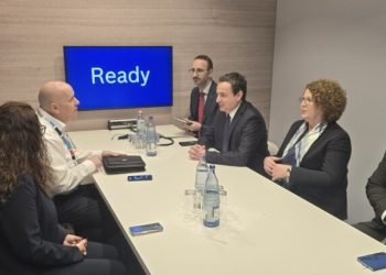 Kosova si destinacion investimesh – Kryeministri prezanton mundësitë për Bosch Rexroth