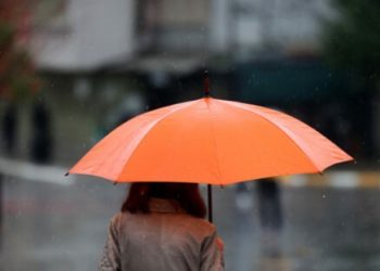 Ulen temperaturat, ky është parashikimi i motit për pesë ditët e ardhshme