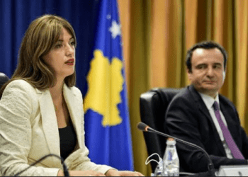 Nesër diplomon gjenerata e 45-të e zyrtarëve korrektues, marrin pjesë Kurti dhe Haxhiu