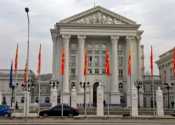 Tra*gjedia në Koçan, Qeveria e Maqedonisë së Veriut merr tre vendime