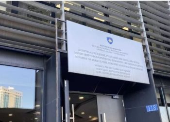 Ministria e Bujqësisë demanton portalin Periskopi: Ja si duket një medium hibrid!