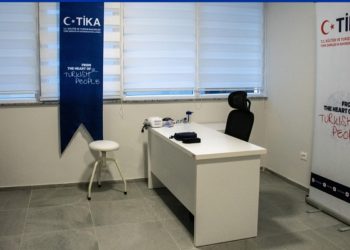 TIKA mbështet pensionistët nga Prizreni