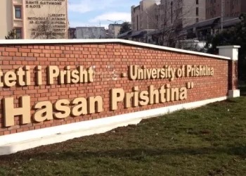 UP në top 10-she nga 1 mijë e 362 universitete garuese në konkursin ndërkombëtar të Arkitekturës