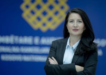 ZKA prezantoi gjetjet kryesore të auditimit për 2024/2025