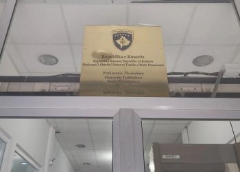 Ngritet aktakuzë ndaj personit që iu gjet arsenal armësh në Leposaviq
