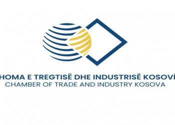 DHTIK: Kamatat e larta të kredive po pamundësojnë zgjerimin e investimeve