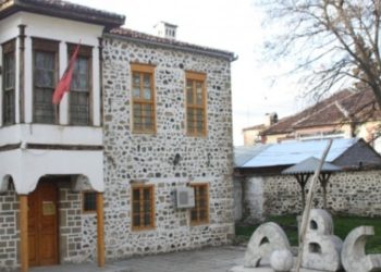 Sot 7 Marsi-Dita e Mësuesit