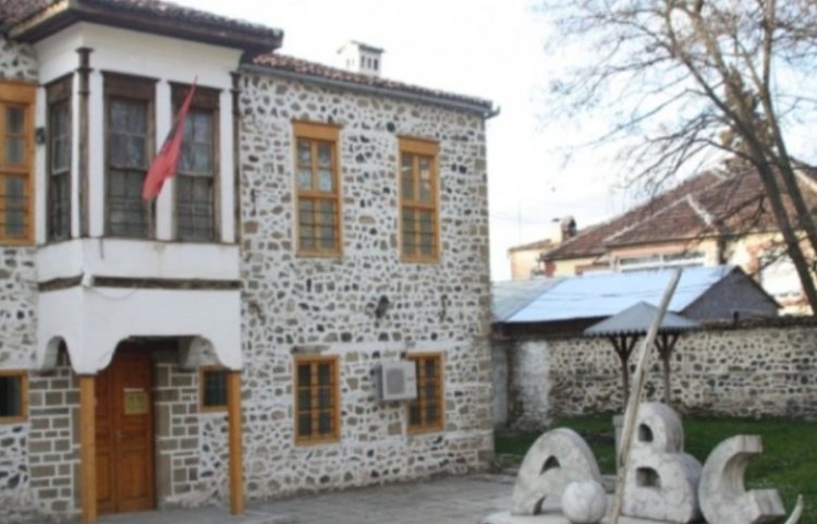 Sot 7 Marsi-Dita e Mësuesit