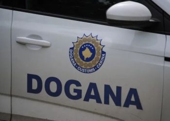 Lu*fta kundër kr*imit të organizuar, Dogana e Kosovës vlerësohet në Bruksel