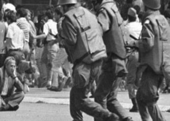 Idrizi: Më 11 mars 1981, studentë e qytetarë dhanë shembullin e sakrificës