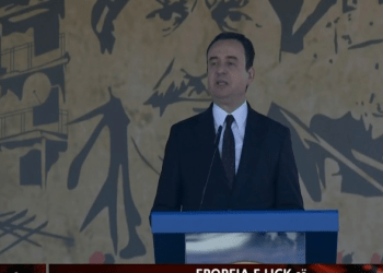 Kryeministri Kurti: Kurrë nuk kemi pasur ushtri më të fortë sesa sot