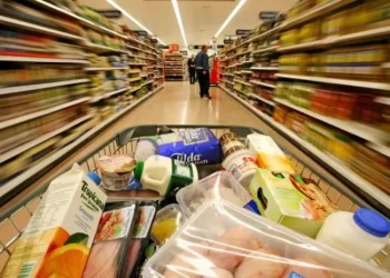 Çmimet e konsumit në Kosovë u rritën për 1.7% në krahasim me një vit më parë