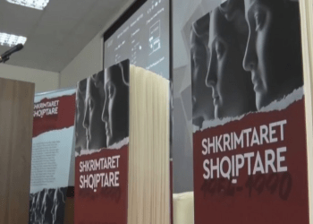 Promovohet monografia `Shkrimtaret shqiptare 1954-1990