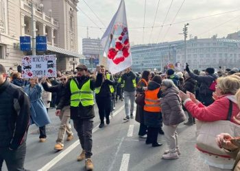 Ambasada e SHBA-së i paralajmëron shtetasit e vet që jetojnë në Beograd