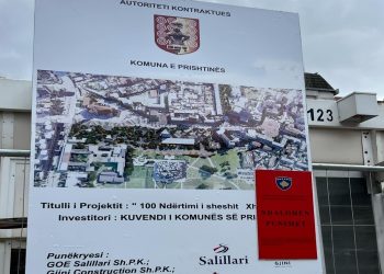 Ndalohen punimet në sheshin `Xhorxh Bush`