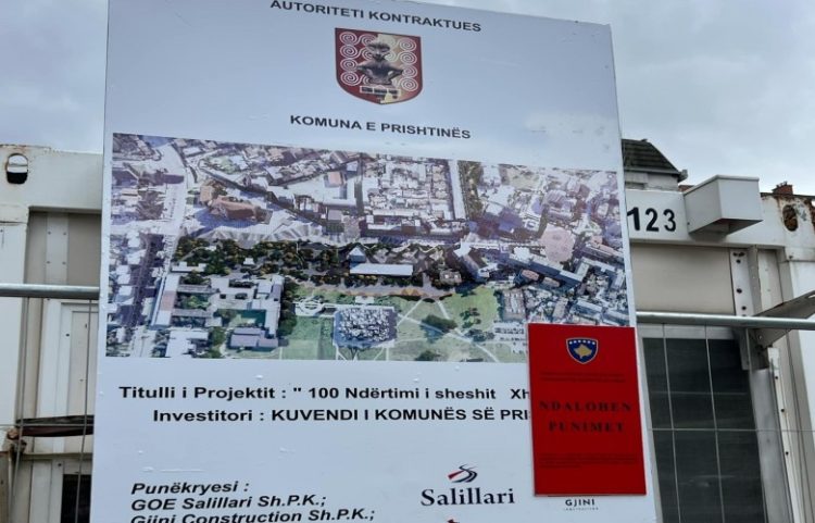 Ndalohen punimet në sheshin `Xhorxh Bush`