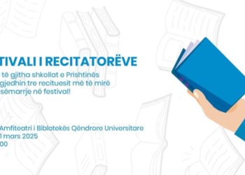 FESTIVALI I RECITATORËVE