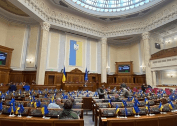 Ukraina e tronditur pas pezullimit të ndihmës amerikane