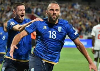 Publikohet 11-shja startuese e Kosovës ndaj Islandës