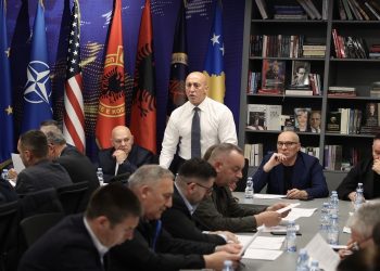 AAK-ja, e vendosur për Qeveri të opozitës