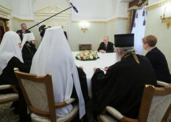 Porfirije në bisedë me Putin: Pozita jonë lidhur me Kosovën varet nga Rusia