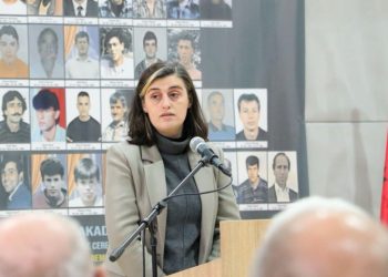 Bogujevci: Dëshmorët dhe martirët janë amaneti më i çmuar i vendit tonë