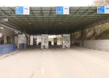 Shtyhet nisja e funksionimit të pikës së përbashkët kufitare në Bllacë