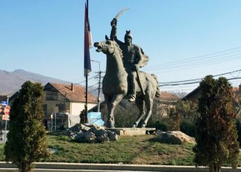 Anulohen konkurset në Graçanicë pas protestave kundër ‘punësimit të personave të afërt’ me Listën Serbe