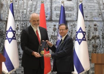 Rama në Izrael nderohet me Medaljen Presidenciale të Nderit nga Presidenti Herzog