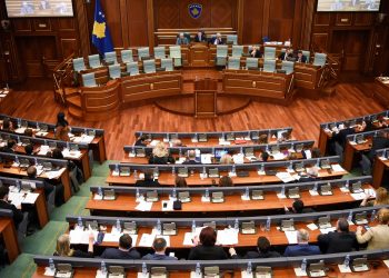 Deputetët e rinj të LVV-së do të regjistrohen sot në Kuvendin e Kosovës