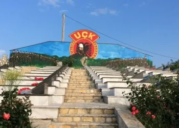 26 vjet nga rënia e dëshmorëve dhe martirëve në Doganaj të Kaçanikut