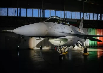 Shfaqja e parë e avionëve F-16 Block 70 në Bullgari