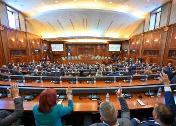 Të hënën vazhdon seanca, ky është emri i kandidatës për kryetare të Kuvendit