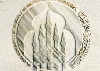 Bashkësia Islame në mbështetje të ligjit dhe institucioneve – dënon ashpër vrasjen e rreshterit Lika