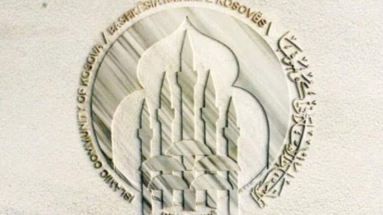 Bashkësia Islame në mbështetje të ligjit dhe institucioneve – dënon ashpër vrasjen e rreshterit Lika