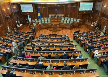 Sot vazhdon seanca konstituive e Kuvendit