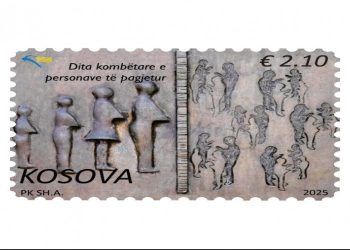 Posta e Kosovës nderon të pagjeturit me pullë postare