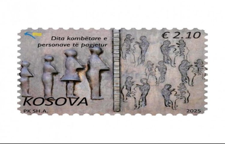 Posta e Kosovës nderon të pagjeturit me pullë postare