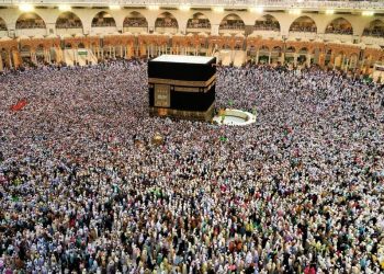 Arabia Saudite thotë se Haxhi për besimtarët e Kosovës organizohet vetëm nga BIK-u