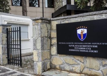 Kushtetuesja vendos për Ligjin për Administrimin e Procedurave Tatimore