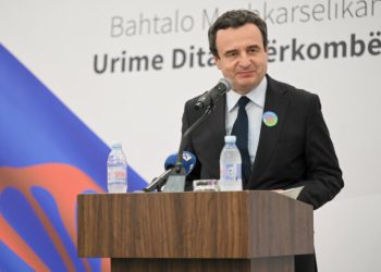 Dita Botërore e Romëve, Kurti: Jemi të përkushtuar për mbrojtjen dhe promovimin e të drejtave të komunitetit rom