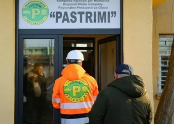 KRM “Pastrimi” reagon ndaj Komunës së Prishtinës: Kërkohet ndërhyrja e Prokurorisë për veprimet e jashtëligjshme