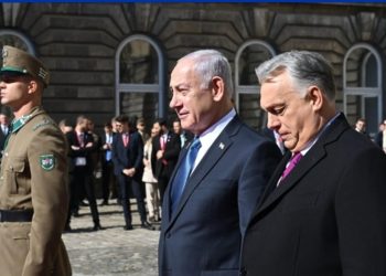 Pavarësisht urdhër-arrestit të GJNP-së, Netanyahu zhvilloi një vizitë zyrtare në Hungari