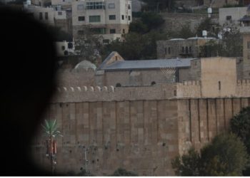 Izraeli mbyll xhaminë e profetit Ibrahim në Khalil për muslimanët