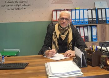 Ky qytetërim duhet të pushojë së merituari të quhet i tillë